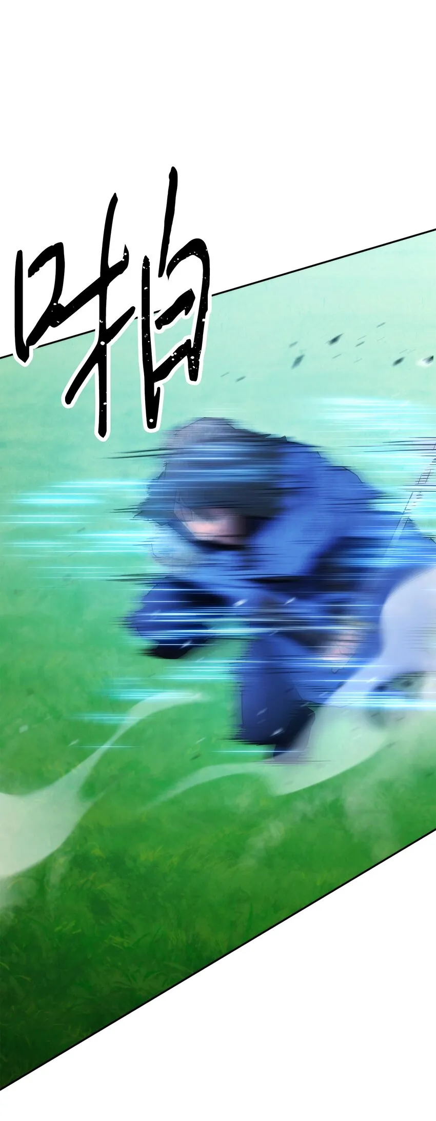 126 调停开始 第47页