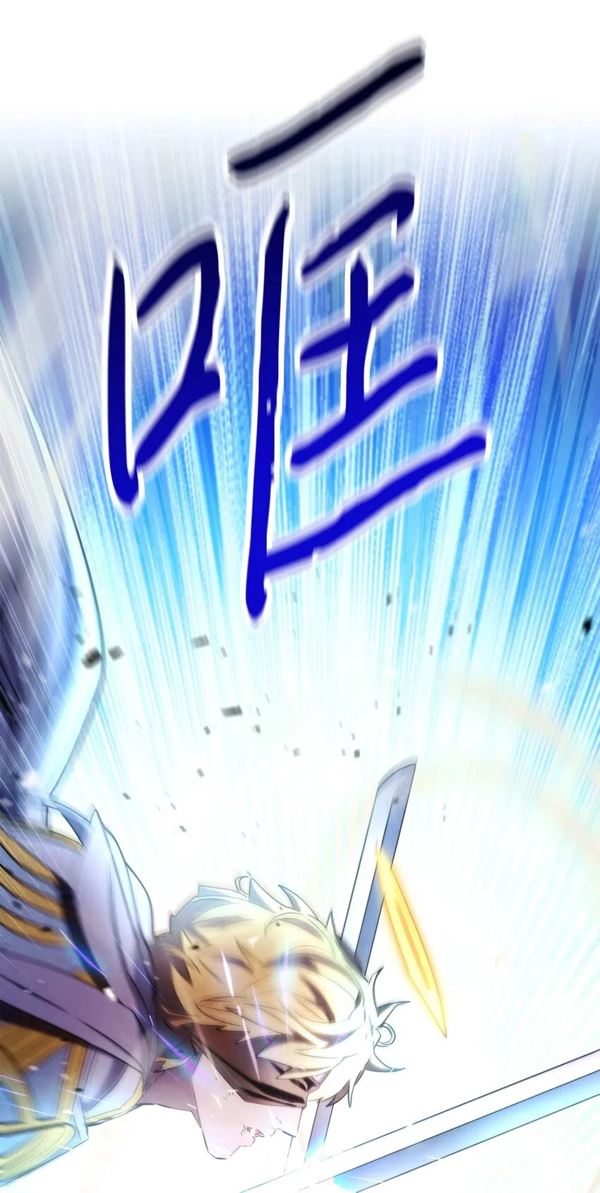 126 调停开始 第48页