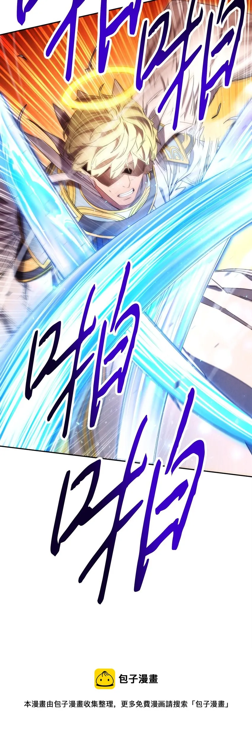 126 调停开始 第50页