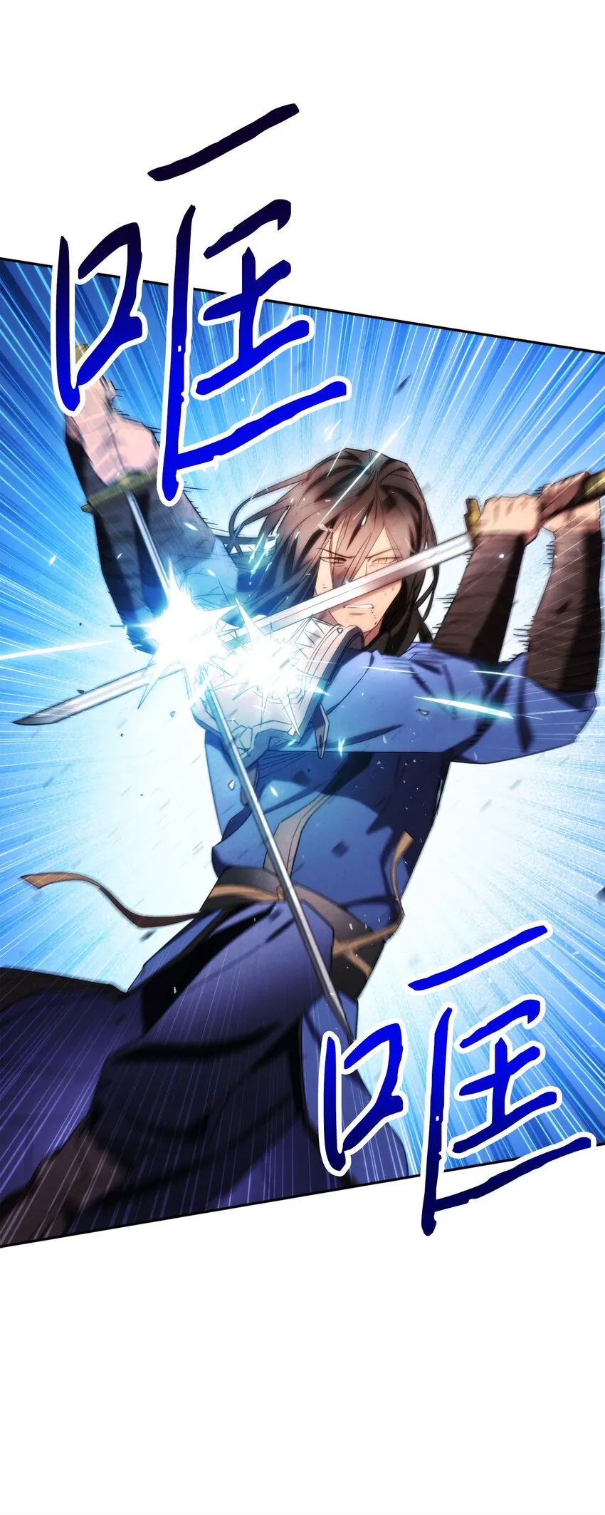 126 调停开始 第51页