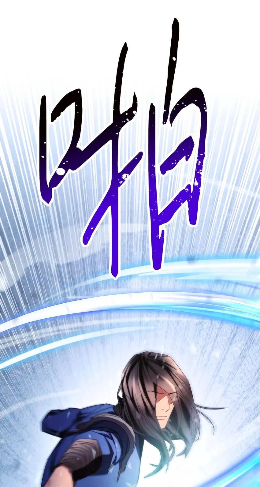 126 调停开始 第61页
