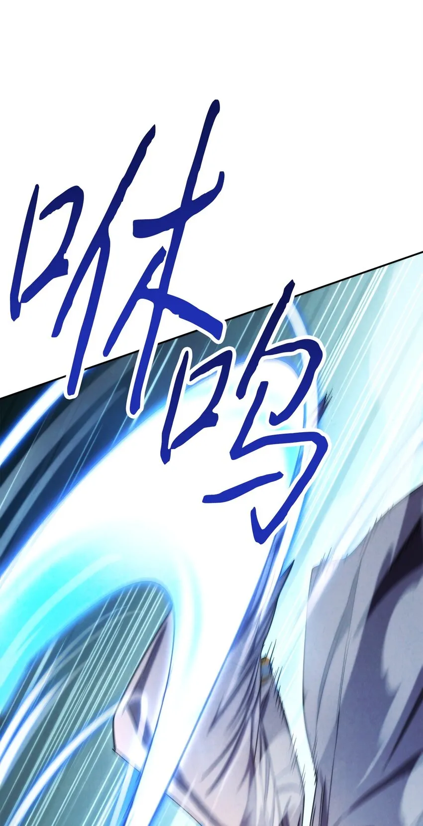 126 调停开始 第64页