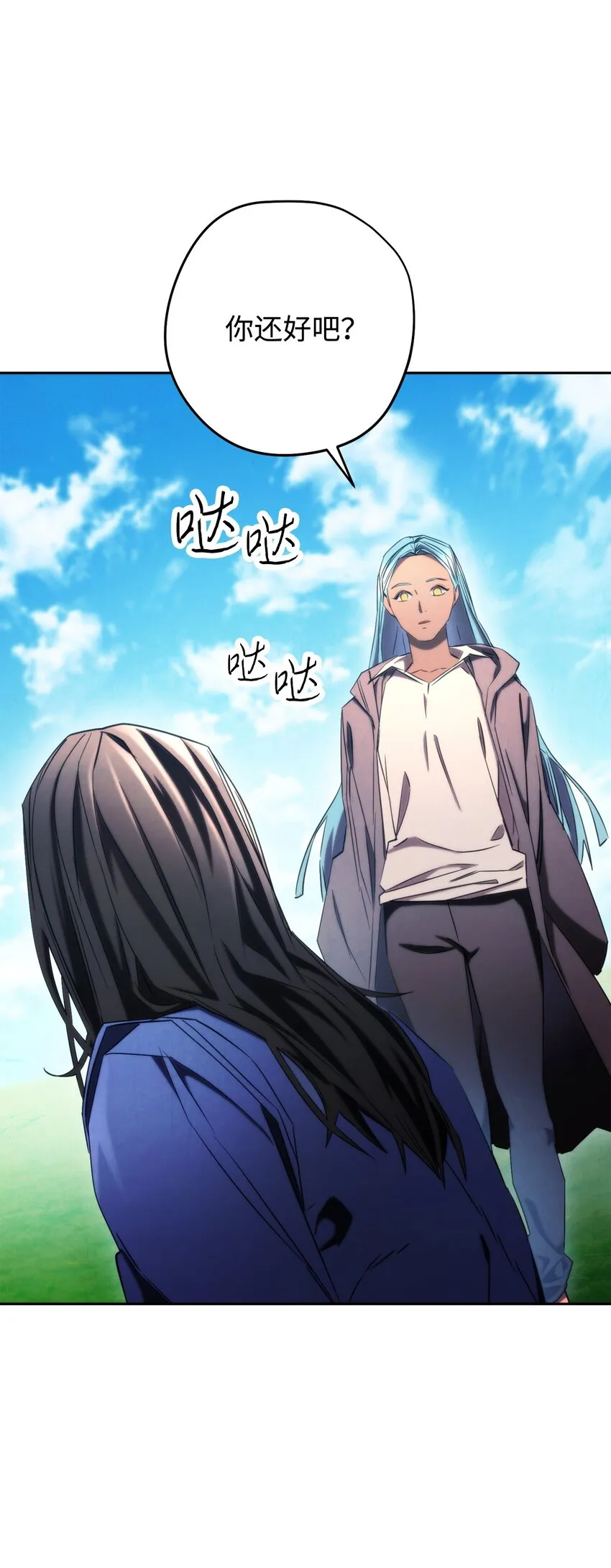 126 调停开始 第87页