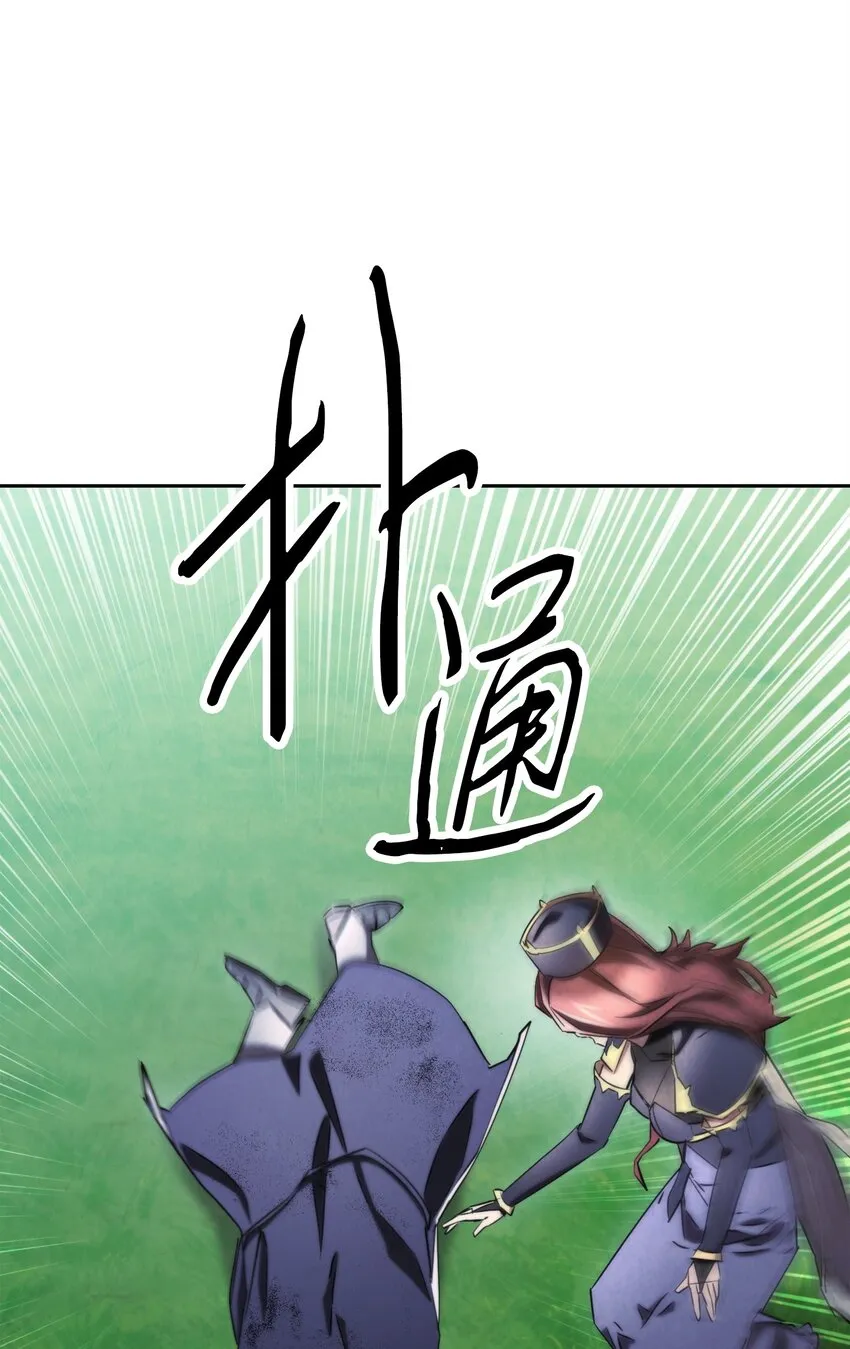 127 三年之约 第26页