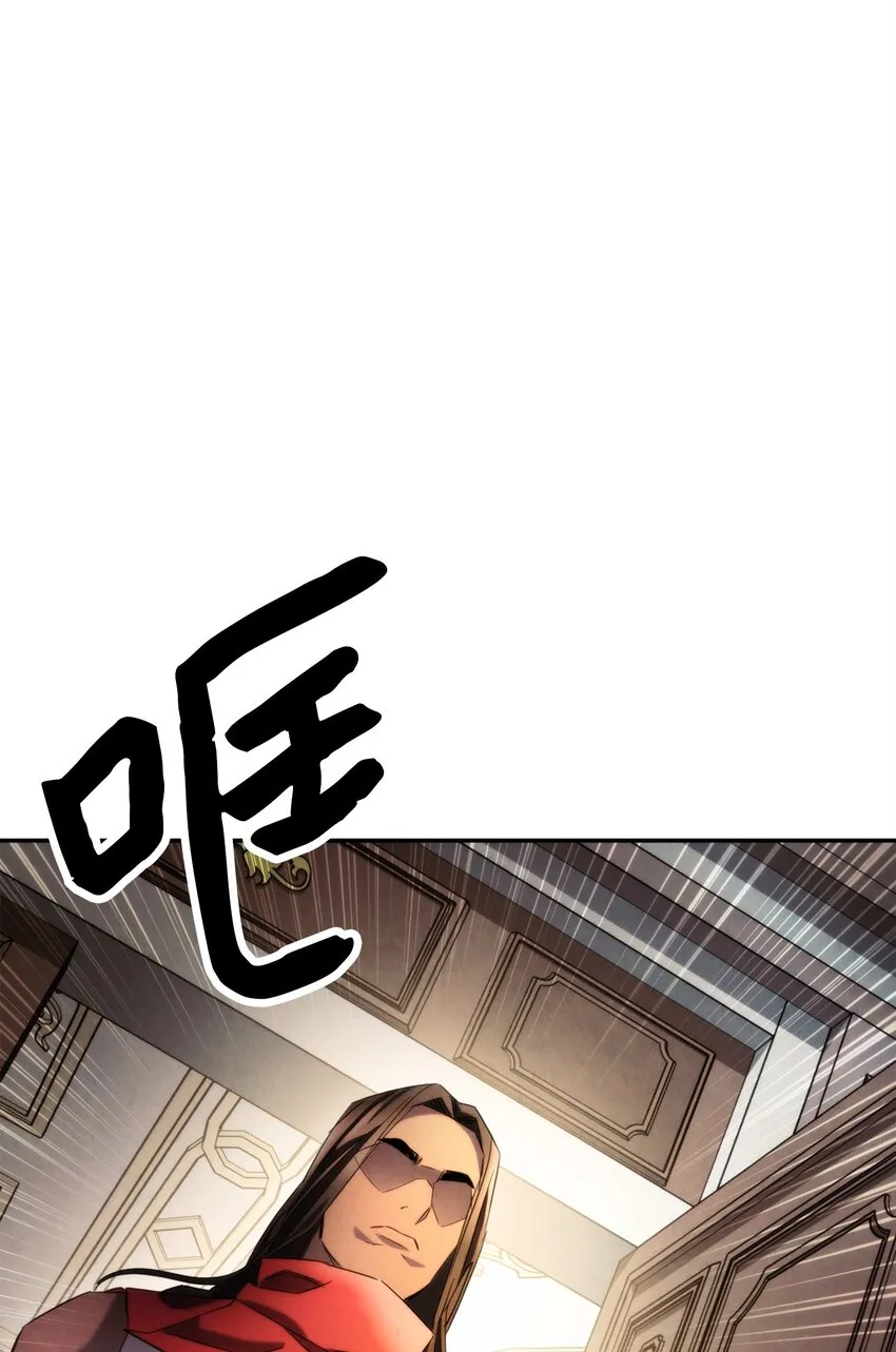 128 回到城市 第113页