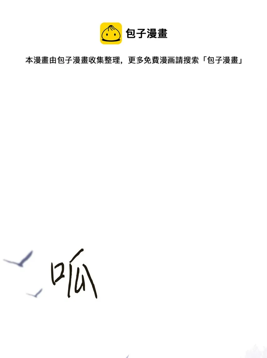130 残酷的修行 第1页