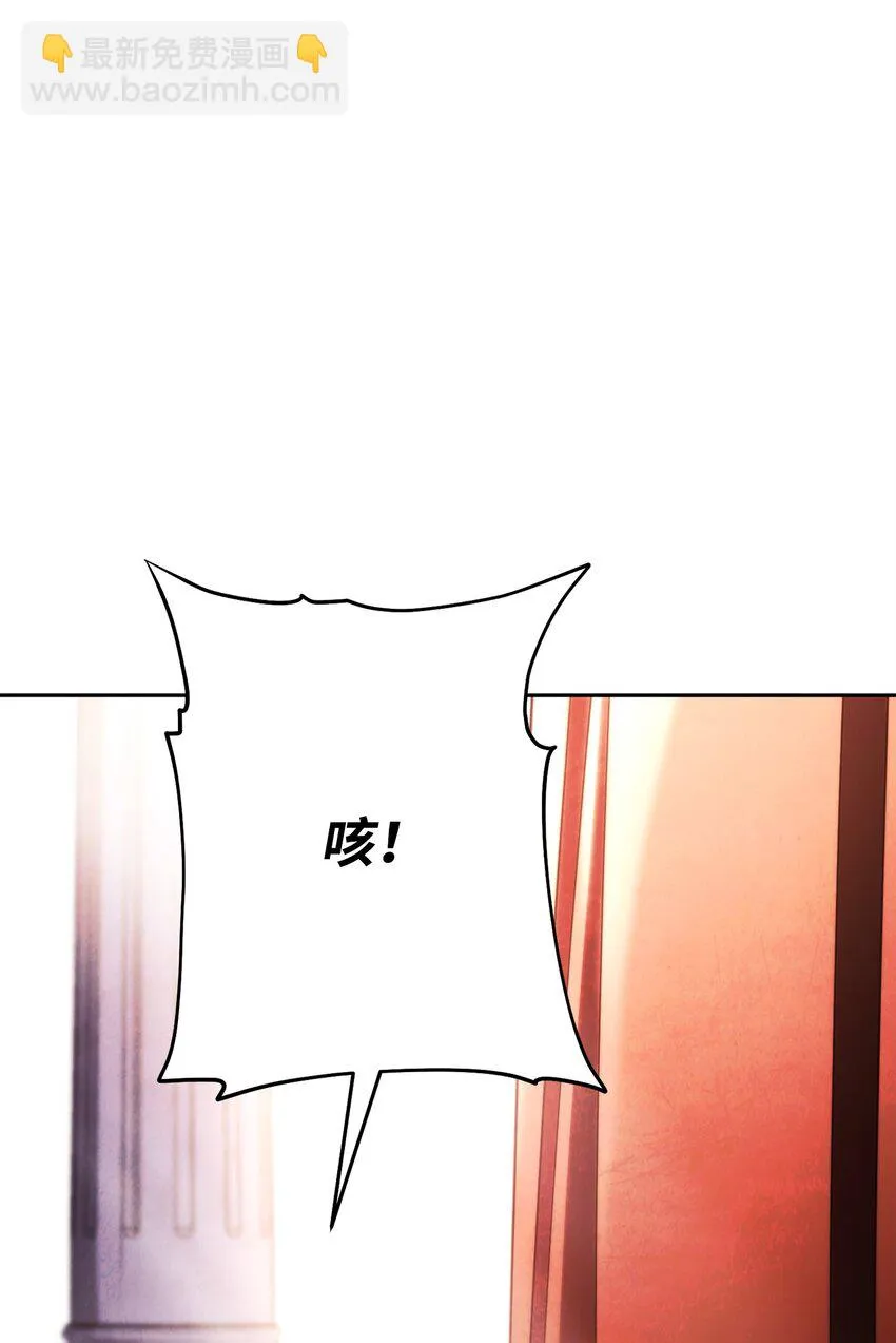 131 超越自我 第5页