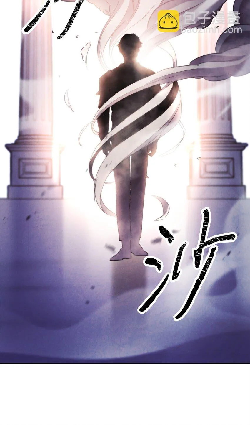 131 超越自我 第34页