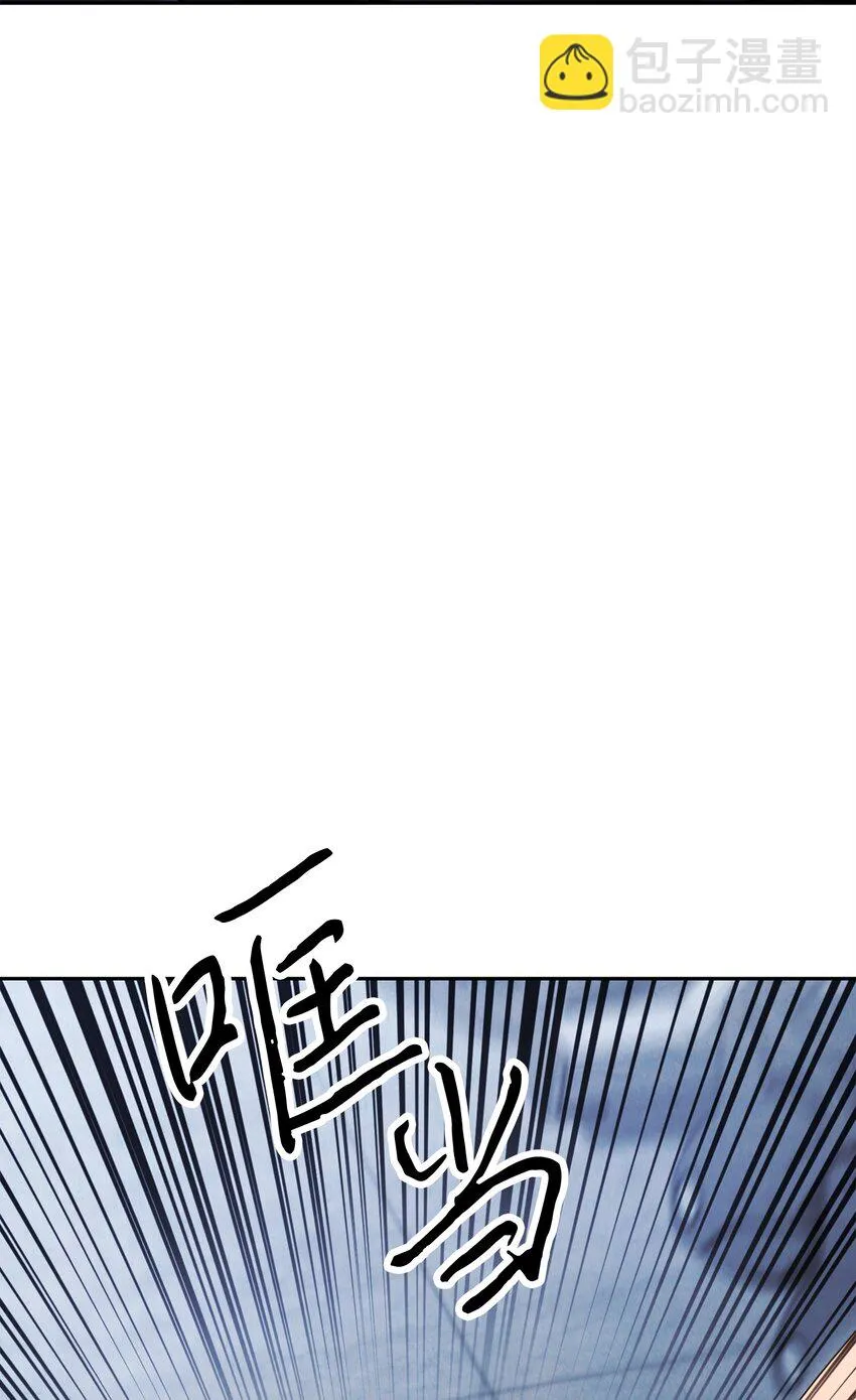 131 超越自我 第102页