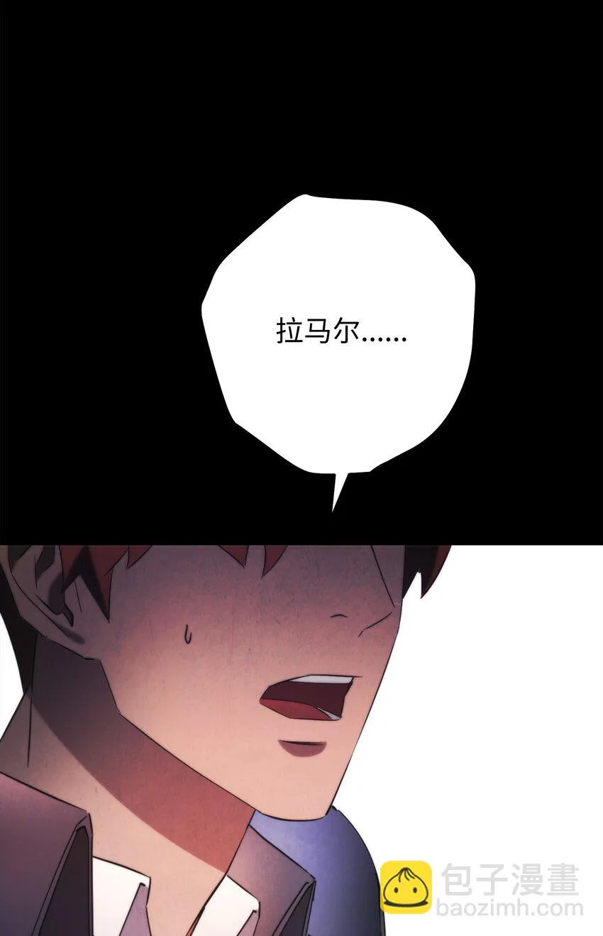 132 时间能力者 第10页
