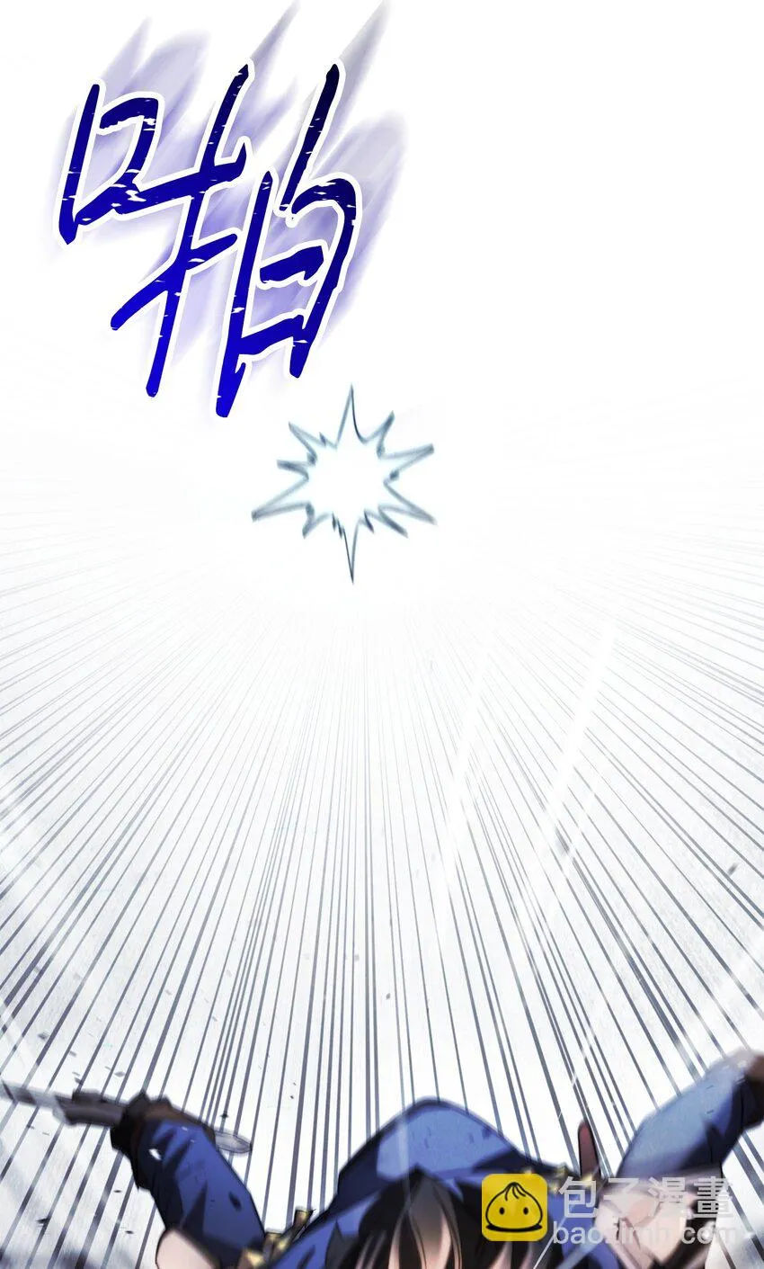 133 改变未来 第37页