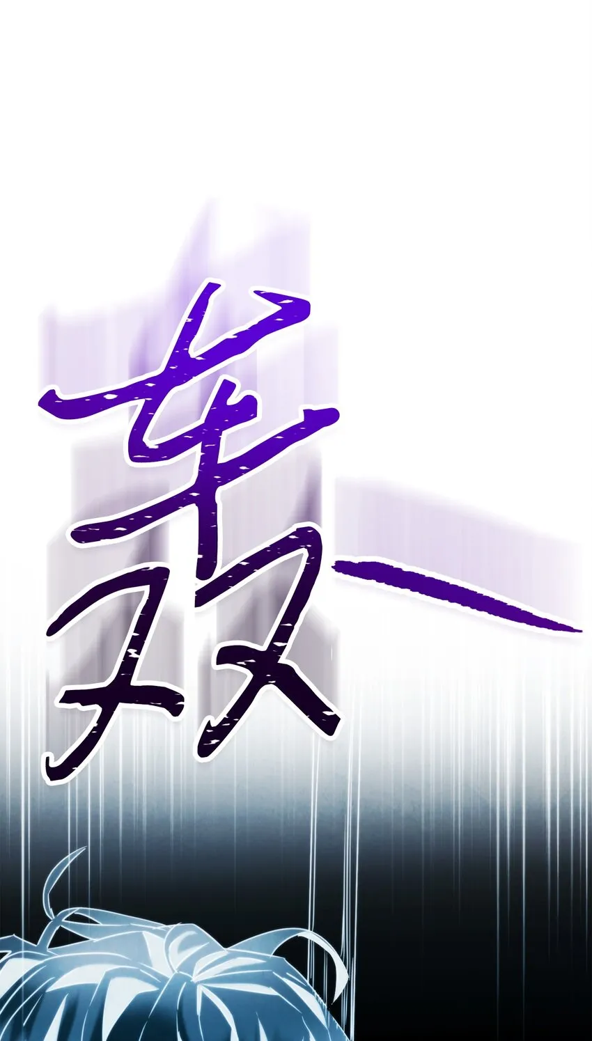 133 改变未来 第63页