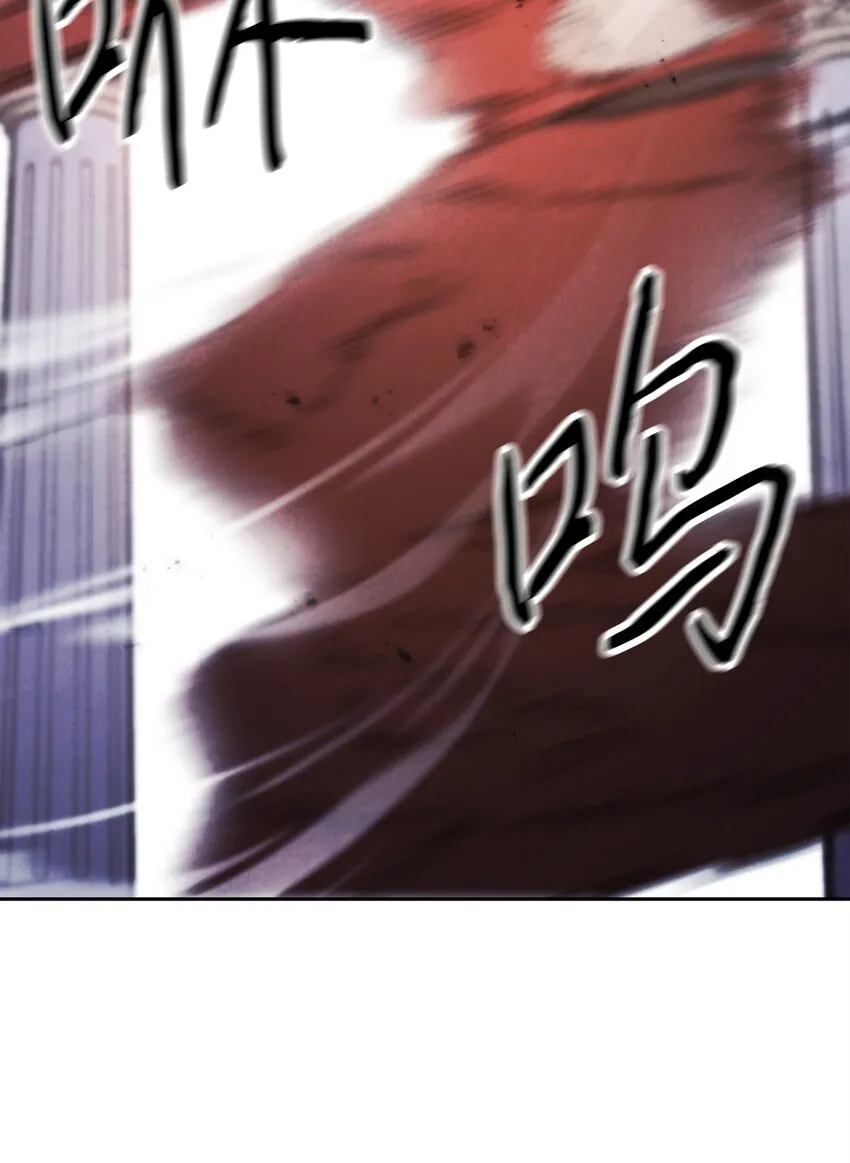 133 改变未来 第97页