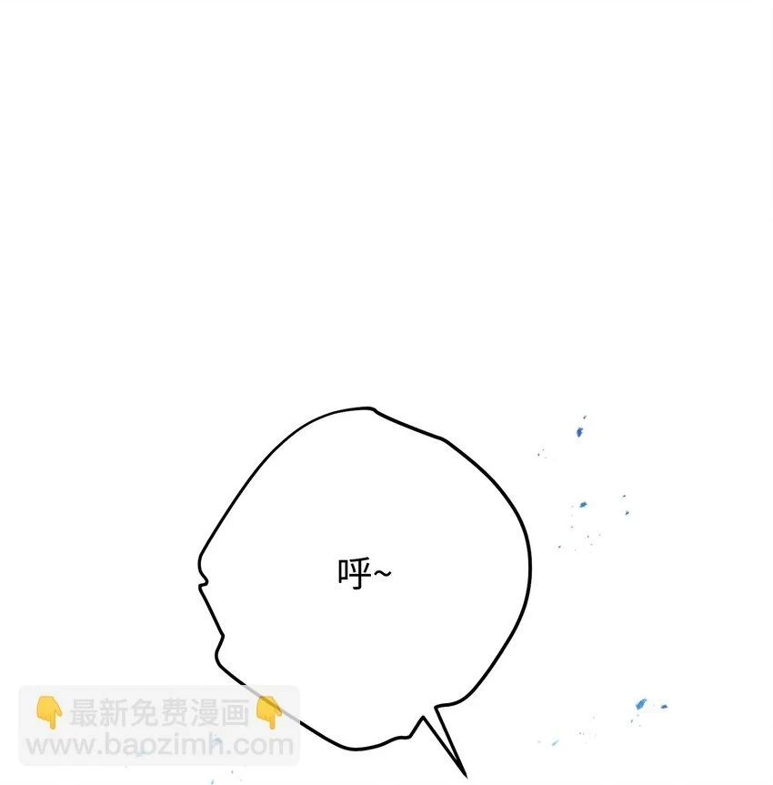 134 两年的光景 第24页