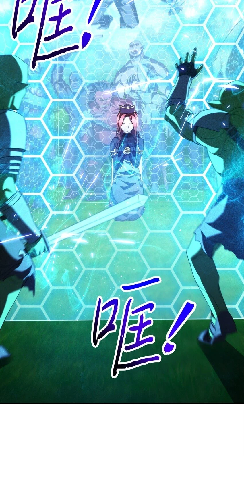 134 两年的光景 第48页