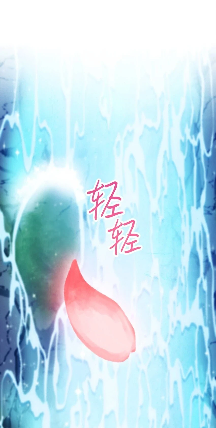 134 两年的光景 第49页