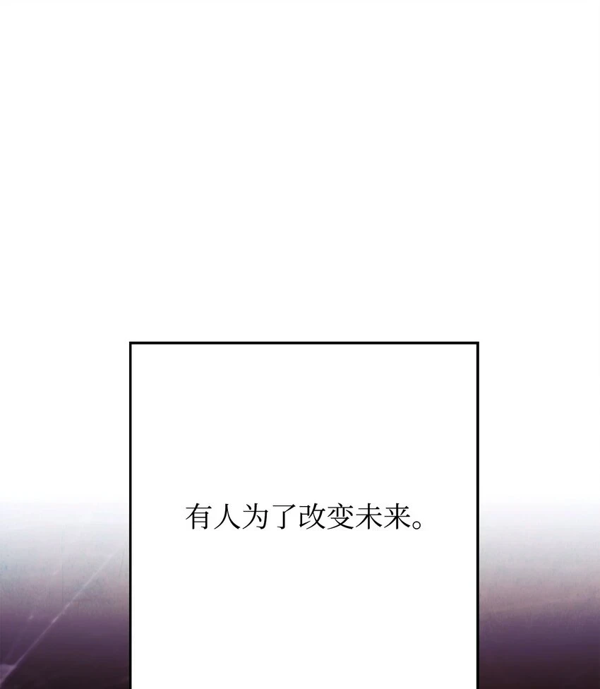 134 两年的光景 第61页
