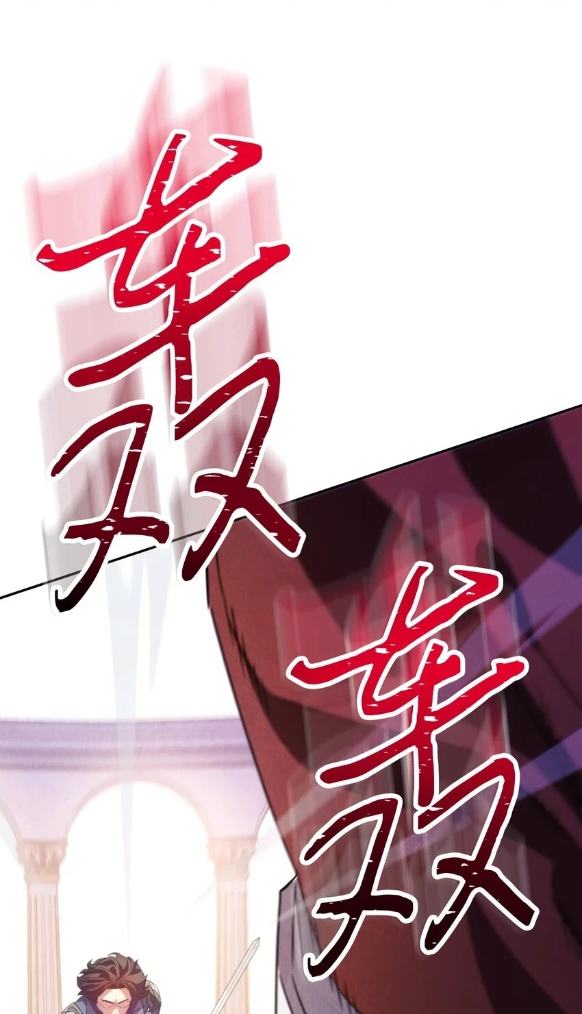 134 两年的光景 第66页