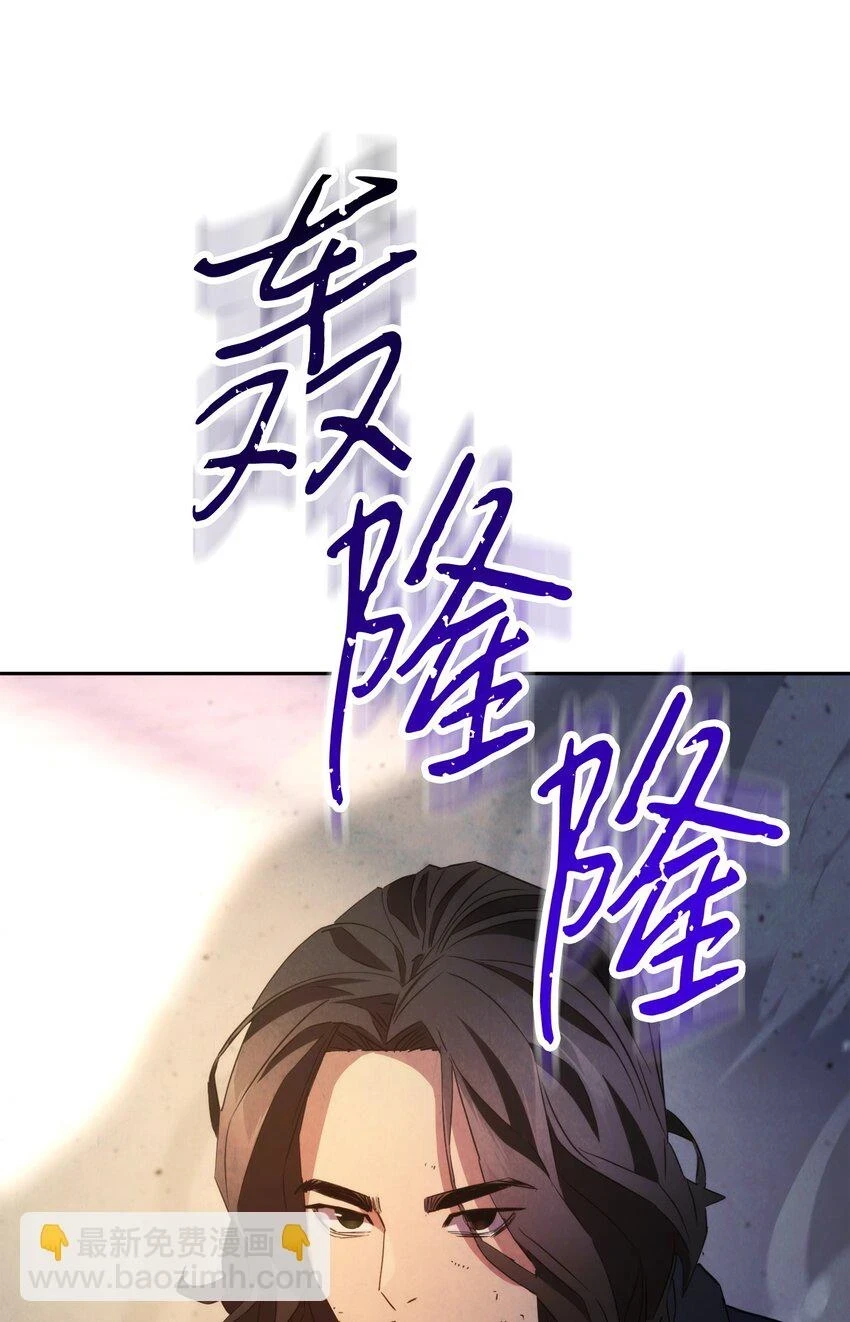 134 两年的光景 第84页