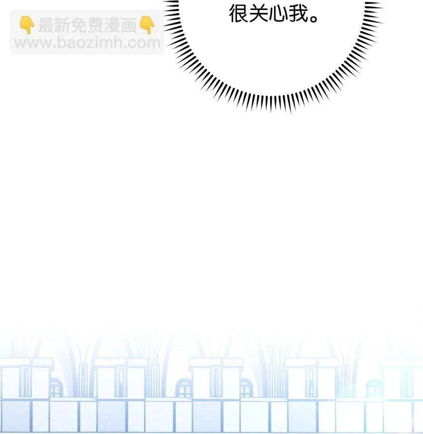 134 两年的光景 第107页