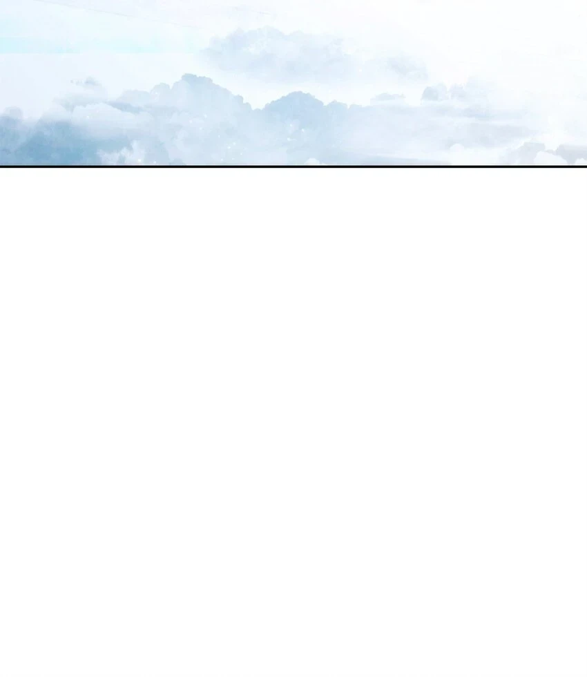 134 两年的光景 第121页