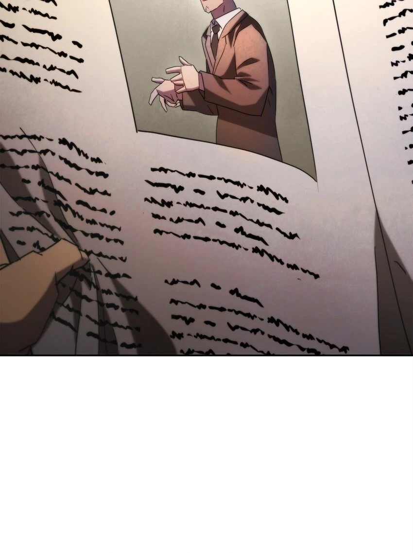 135 叶轩归来 第98页