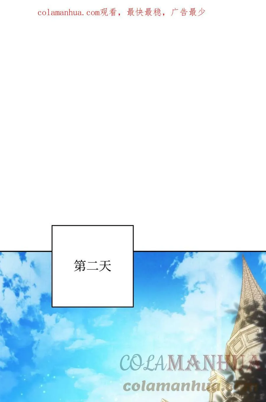 136 展示成果 第1页