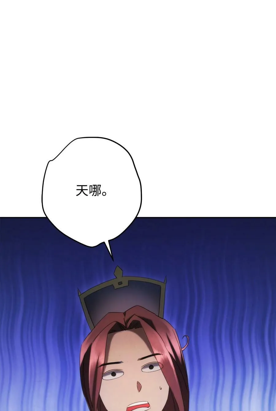 136 展示成果 第4页