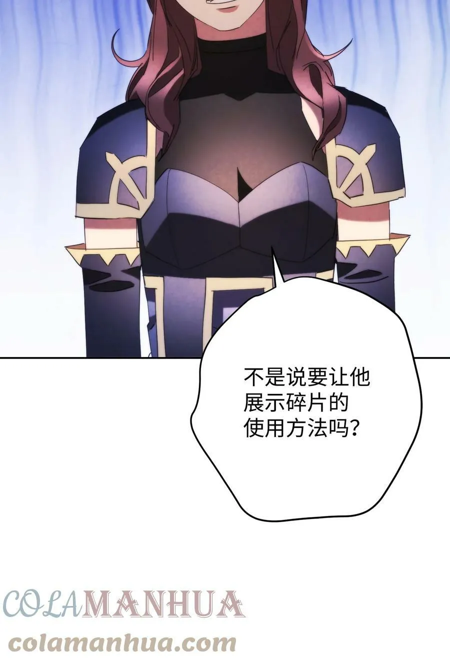 136 展示成果 第5页