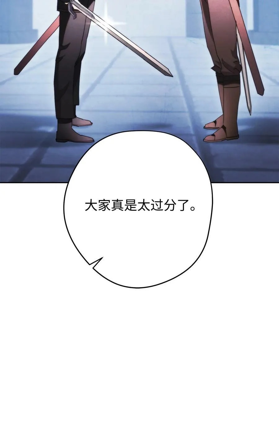 136 展示成果 第7页