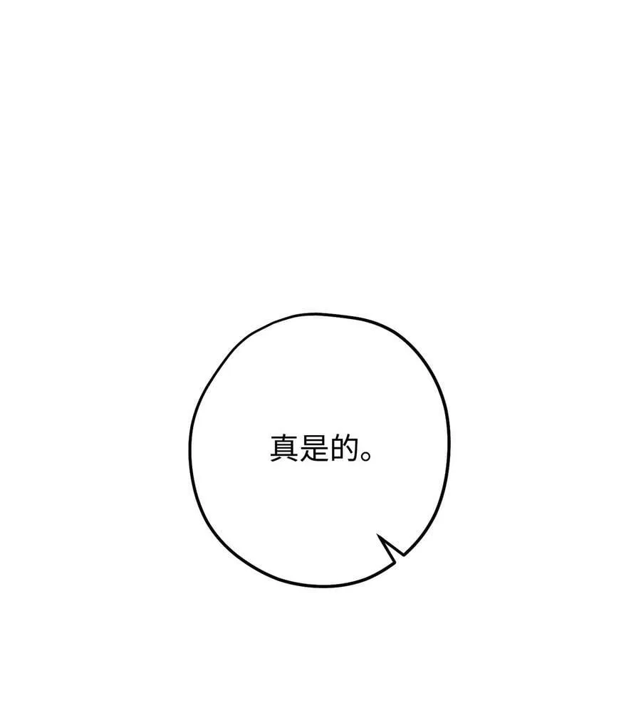 136 展示成果 第8页