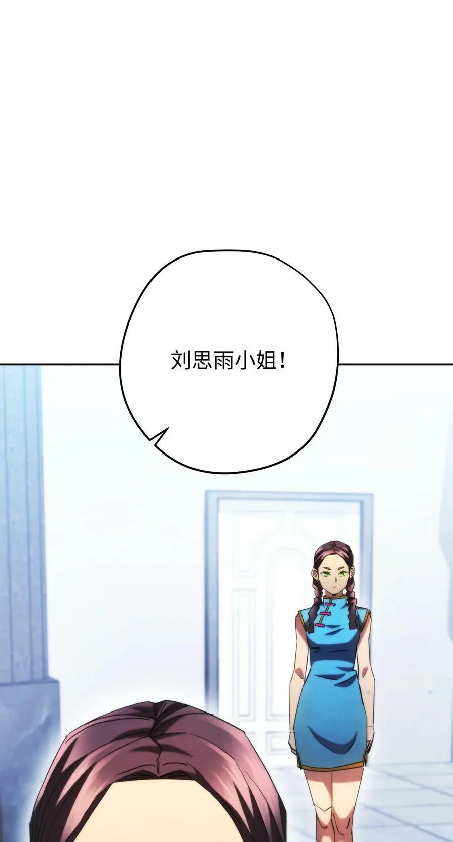 136 展示成果 第10页