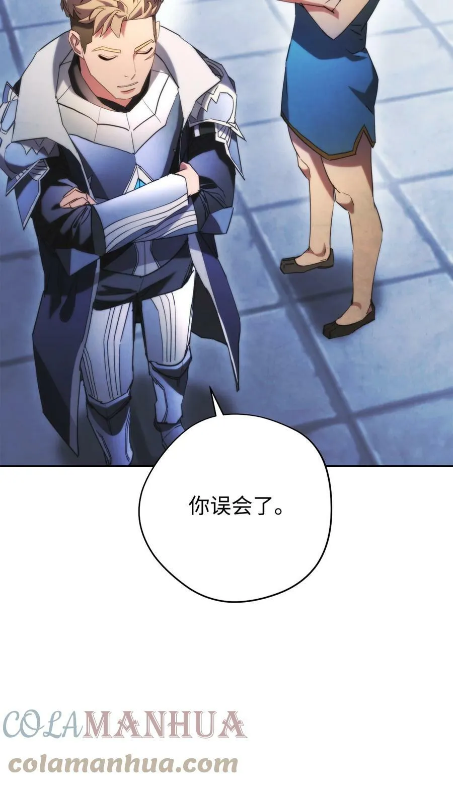 136 展示成果 第13页