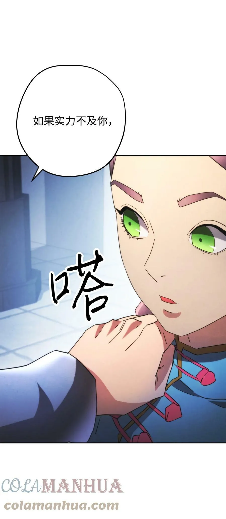 136 展示成果 第17页