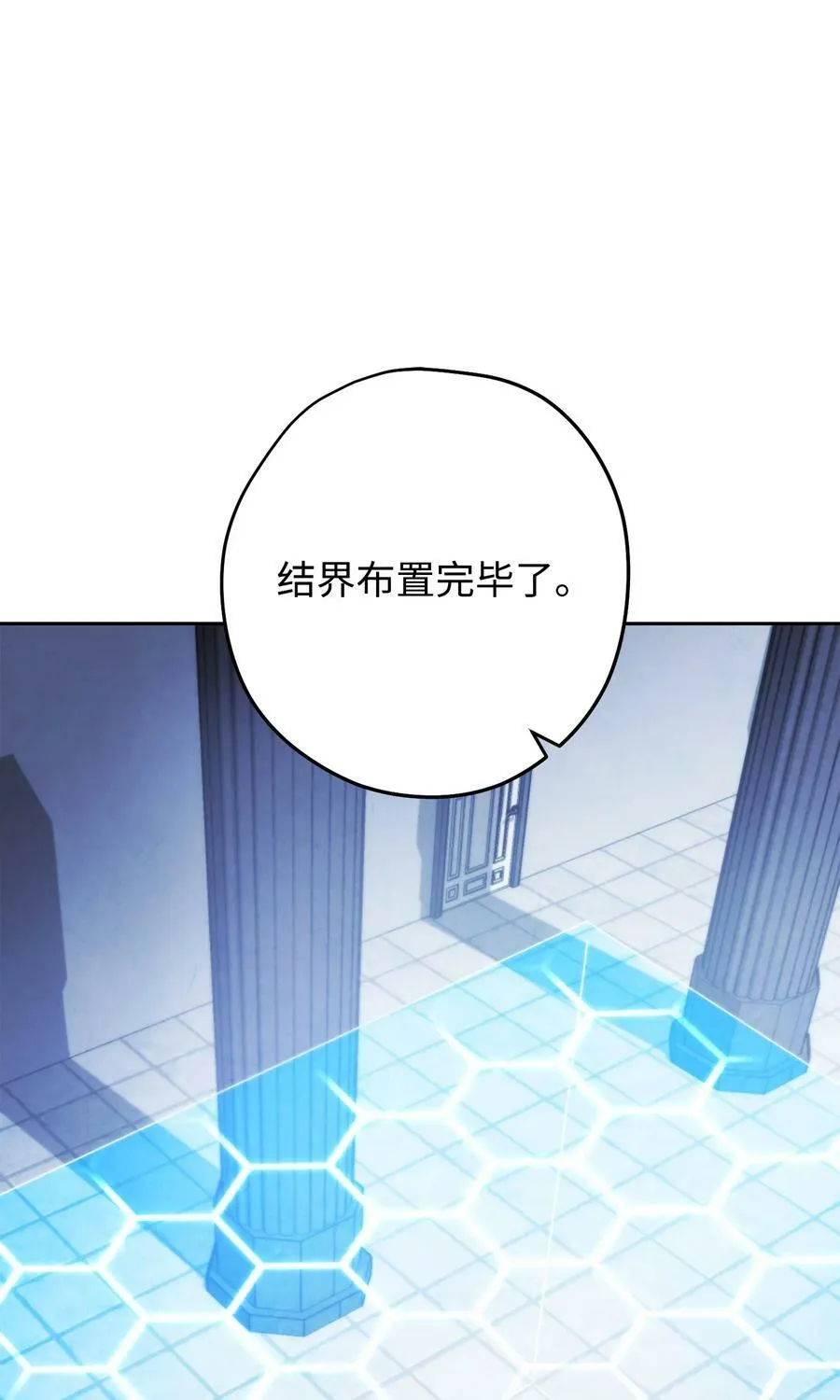 136 展示成果 第23页