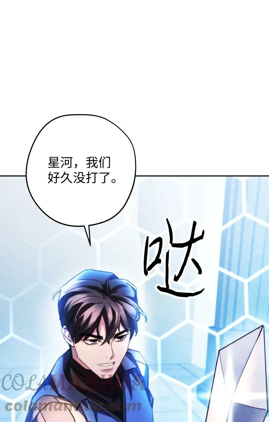 136 展示成果 第25页