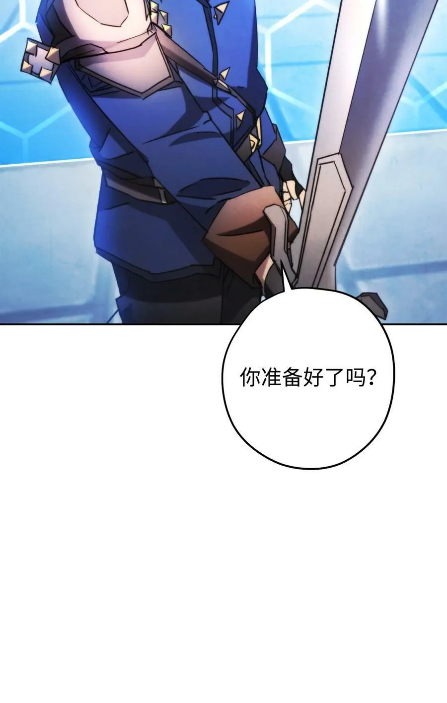 136 展示成果 第26页