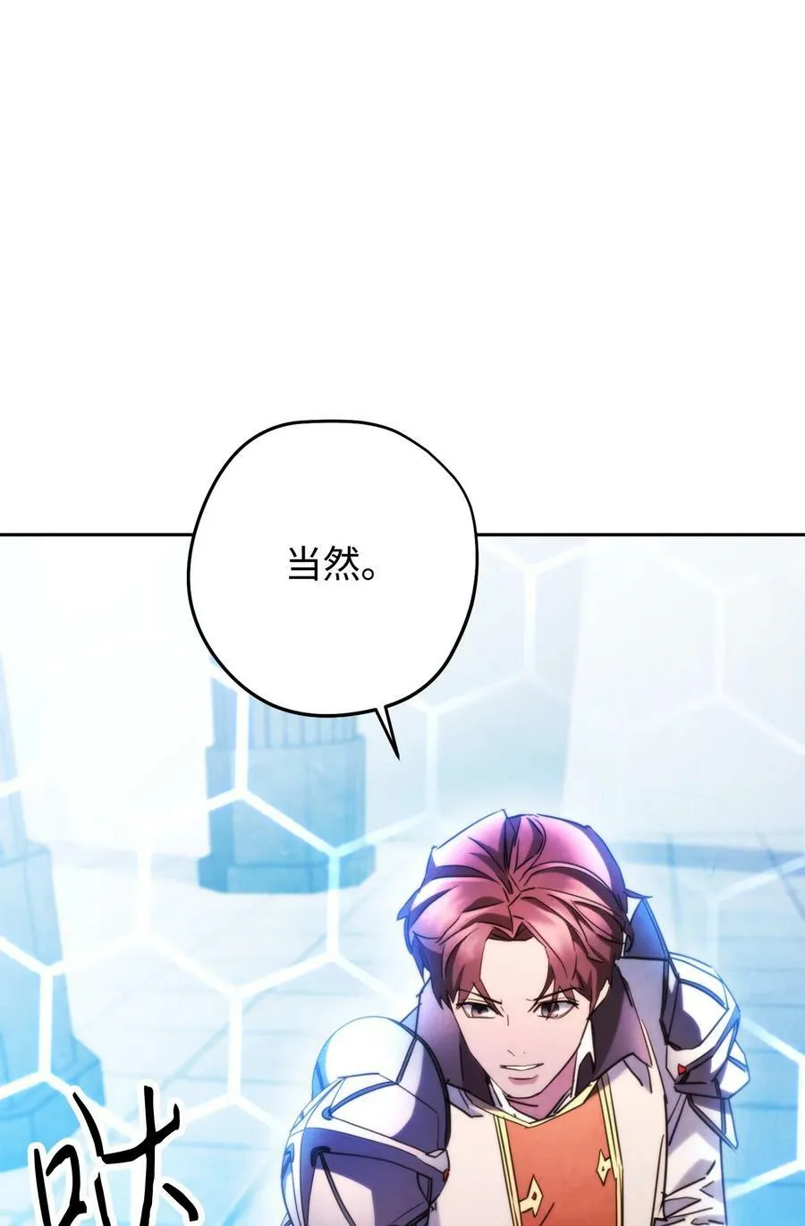 136 展示成果 第27页