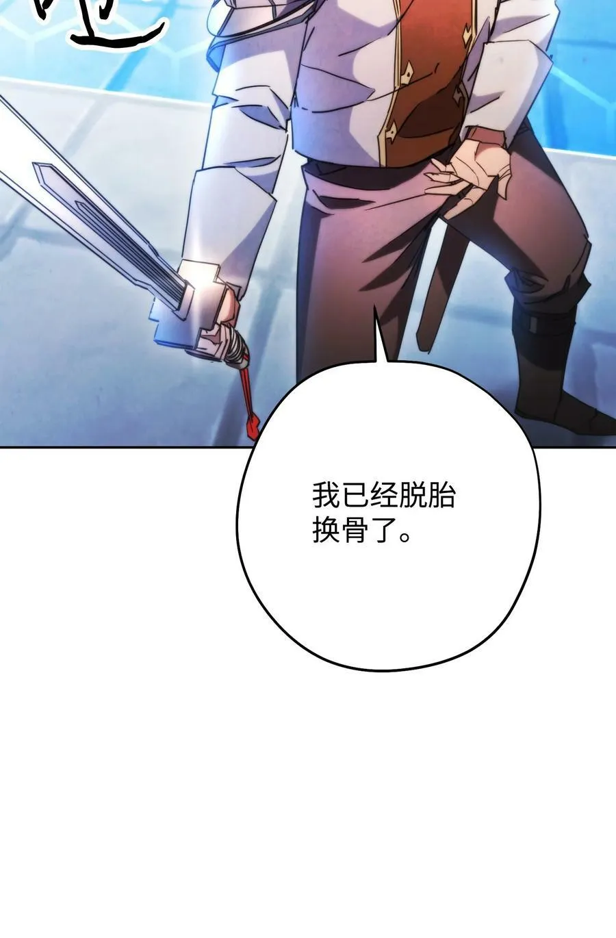 136 展示成果 第28页