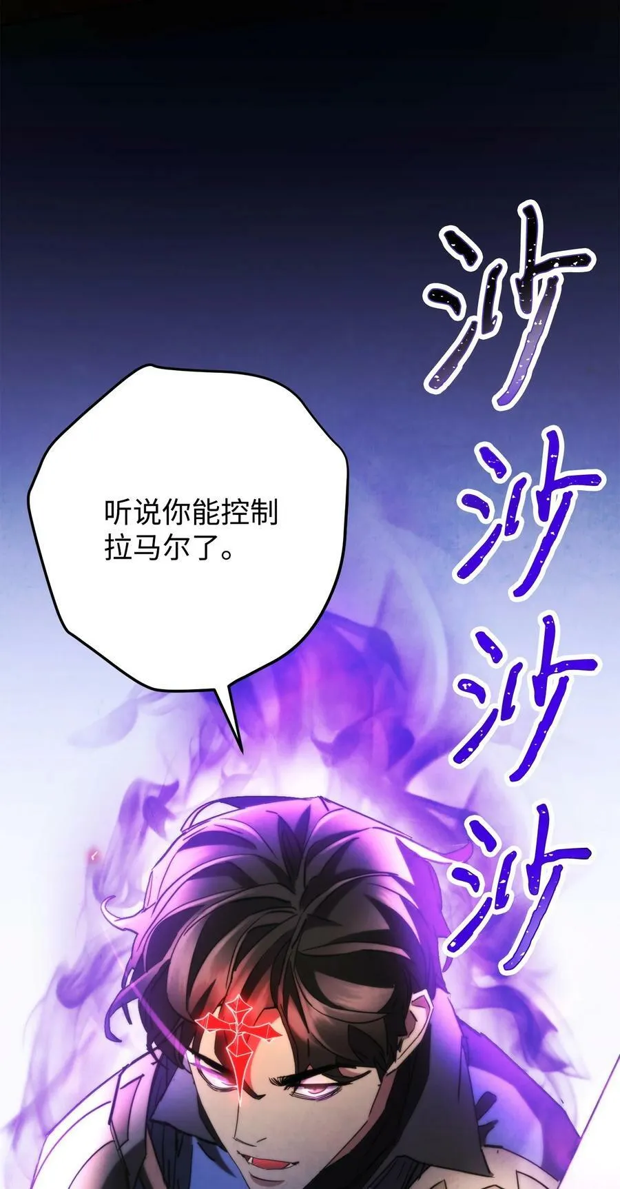 136 展示成果 第32页