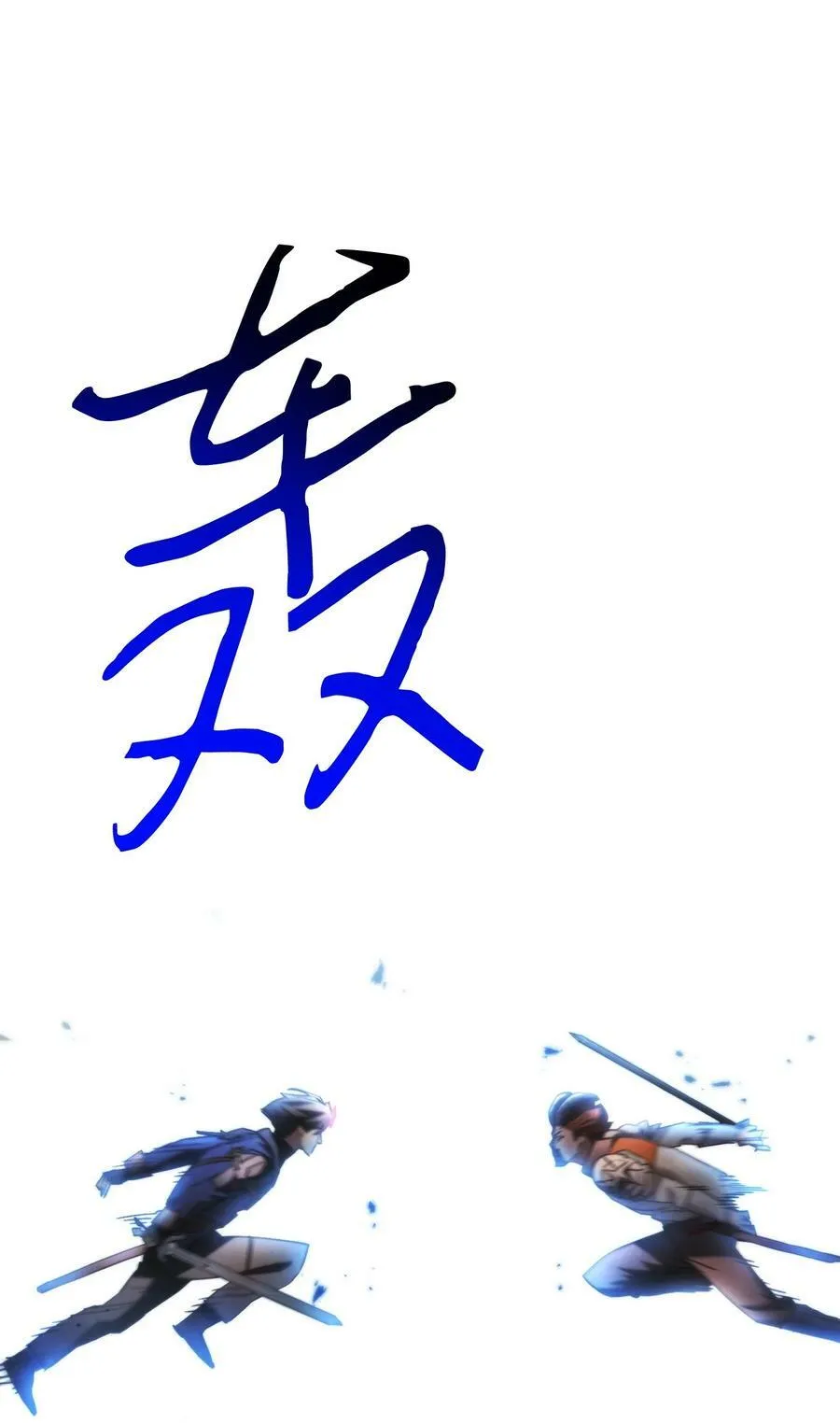 136 展示成果 第34页