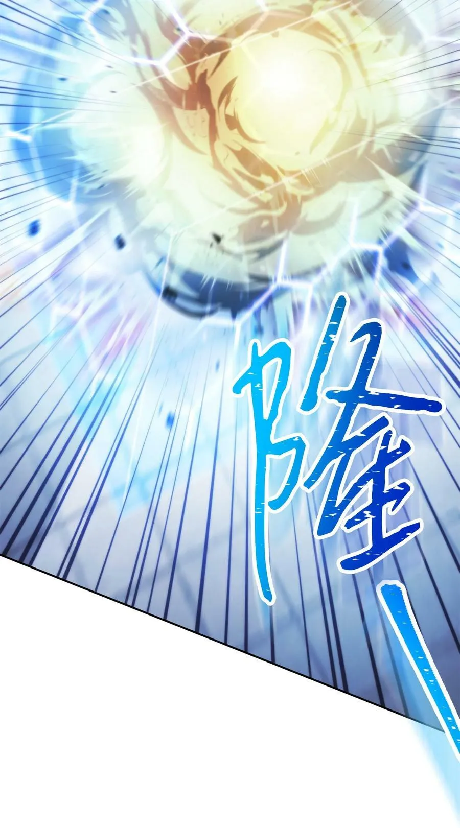 136 展示成果 第39页