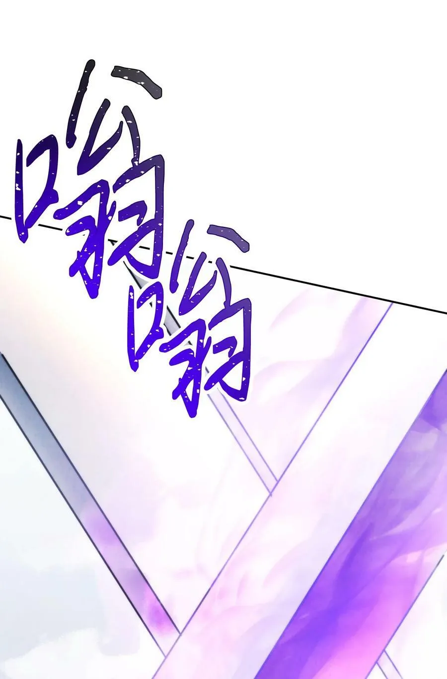 136 展示成果 第40页