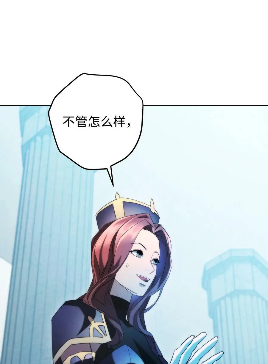 136 展示成果 第42页