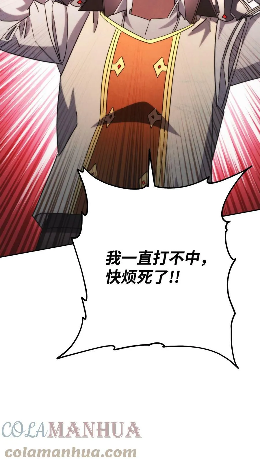 136 展示成果 第61页