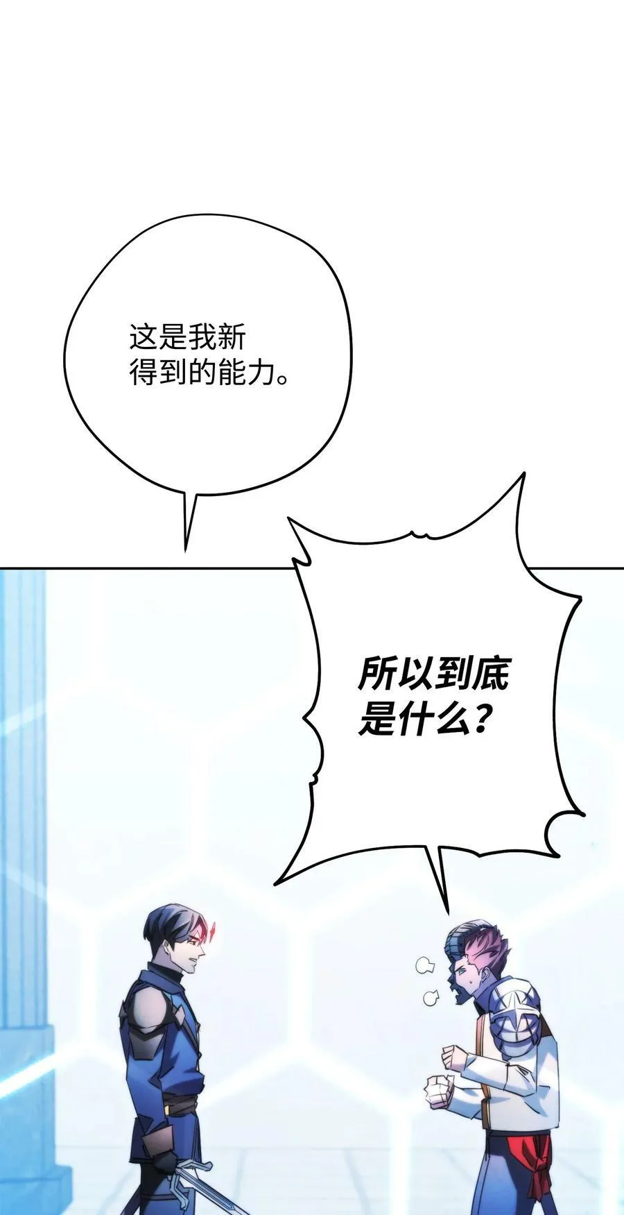 136 展示成果 第63页