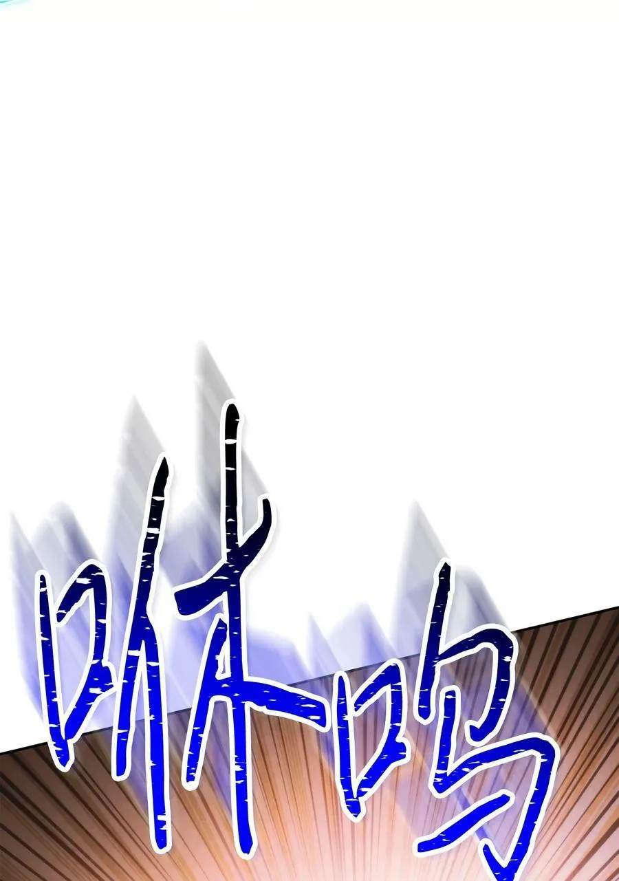 136 展示成果 第66页