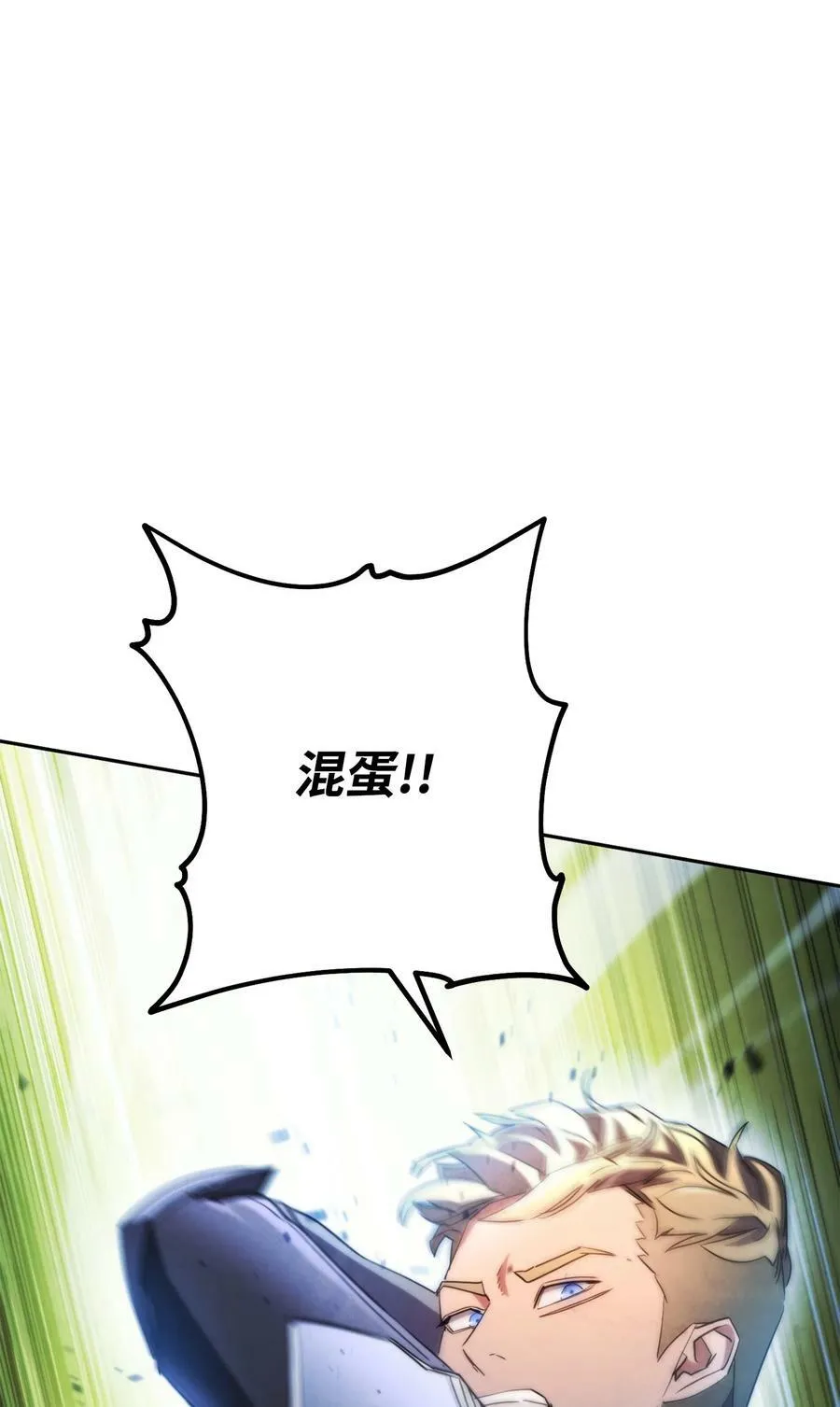 136 展示成果 第75页
