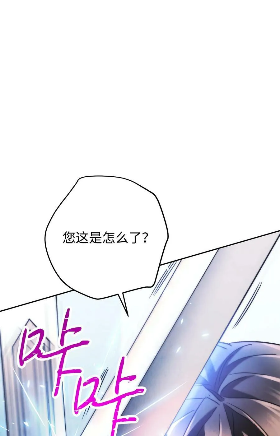 136 展示成果 第79页