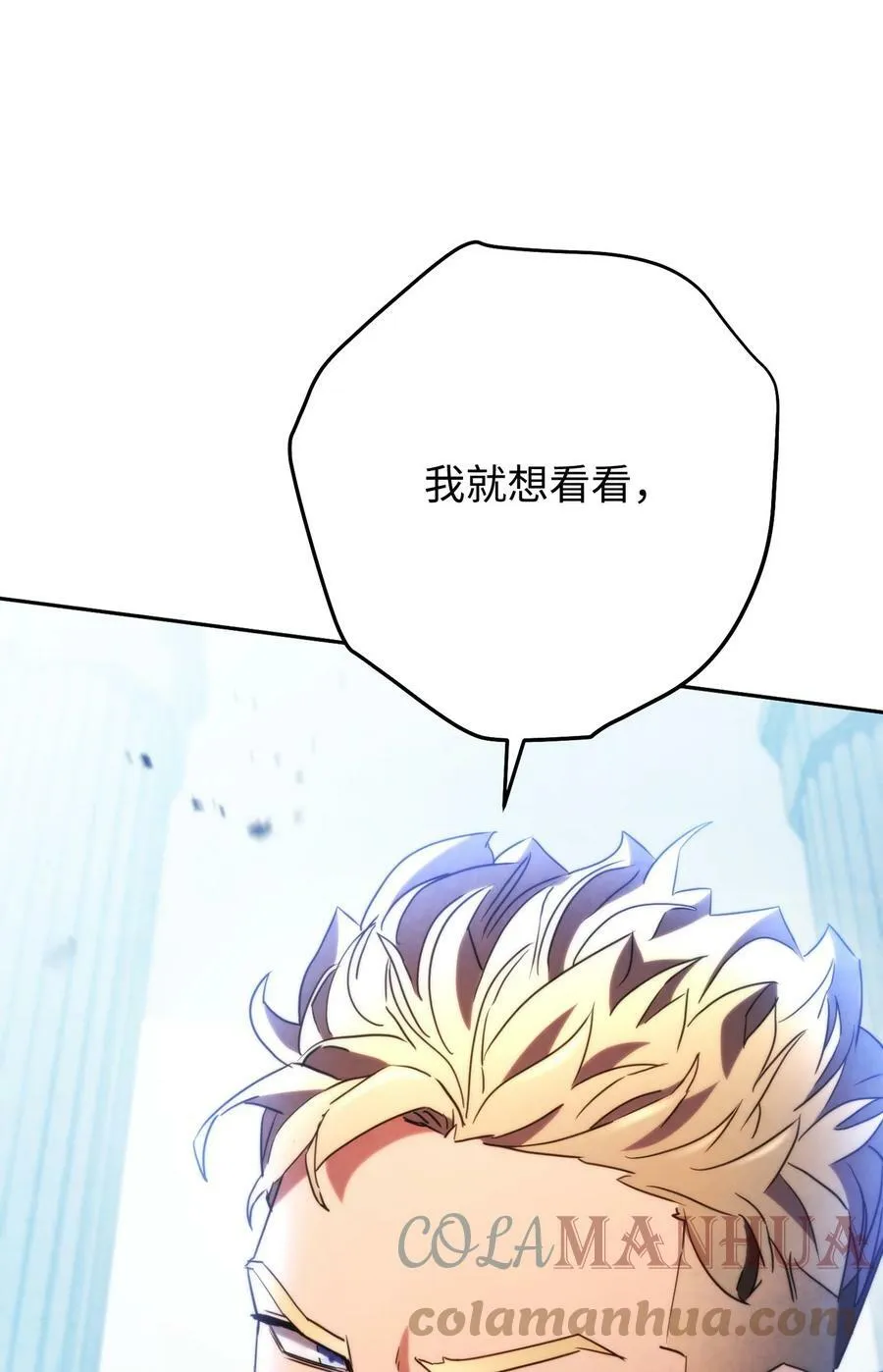 136 展示成果 第81页